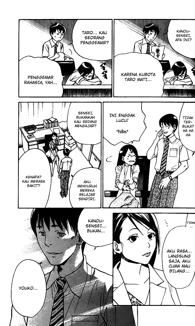 Alive: Saishuu Shinkateki Shounen Chapter 1 – halaman 60