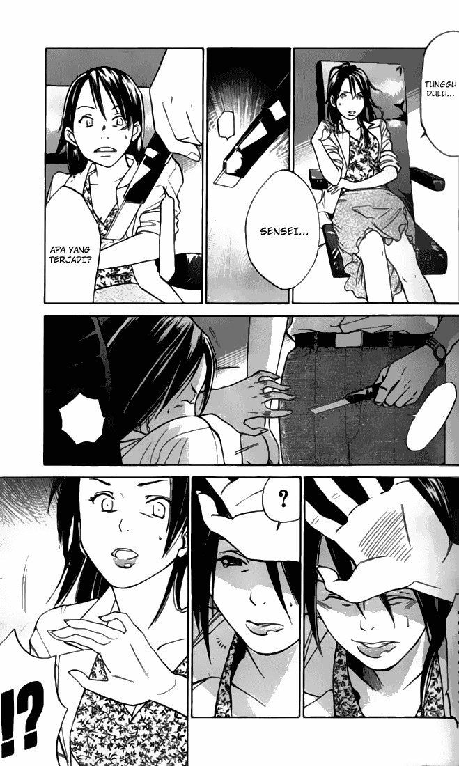 Alive: Saishuu Shinkateki Shounen Chapter 1 – halaman 65