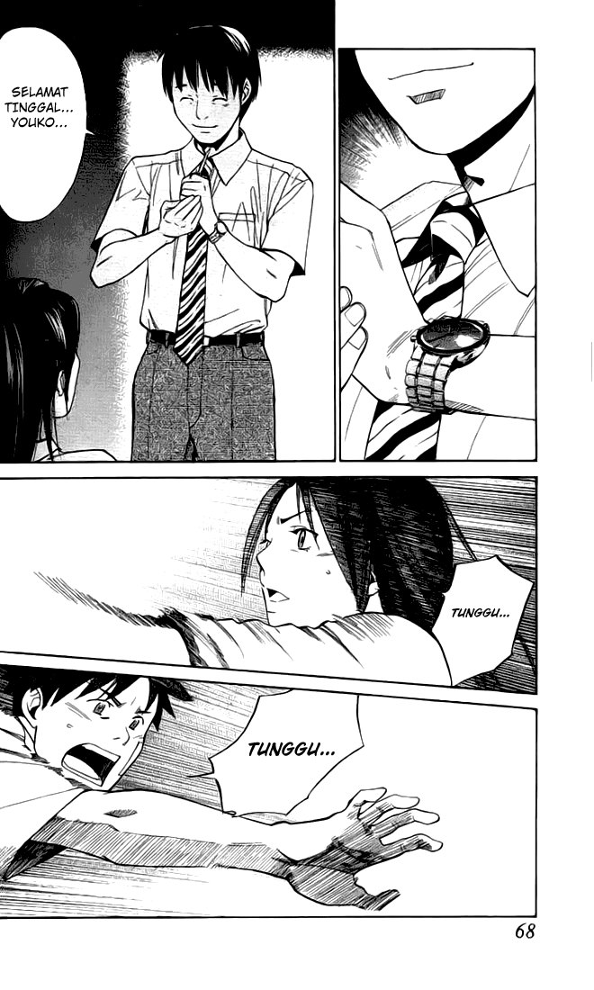 Alive: Saishuu Shinkateki Shounen Chapter 1 – halaman 66