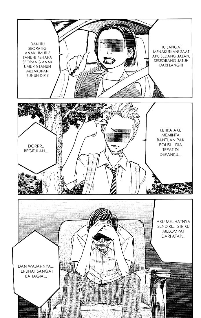 Alive: Saishuu Shinkateki Shounen Chapter 1 – halaman 73