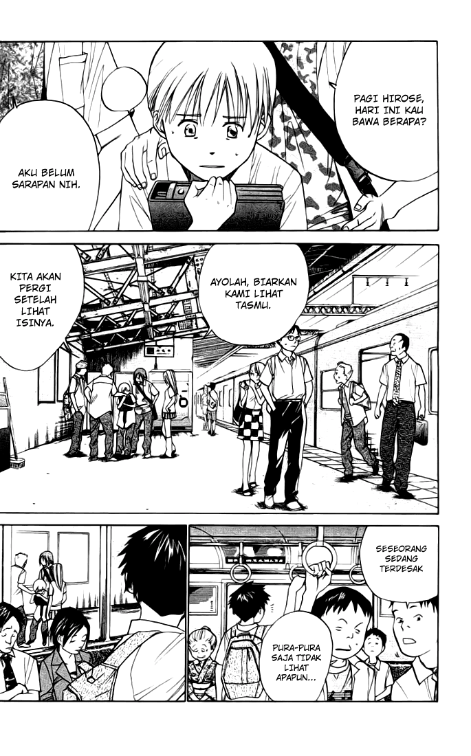 Alive: Saishuu Shinkateki Shounen Chapter 1 – halaman 8