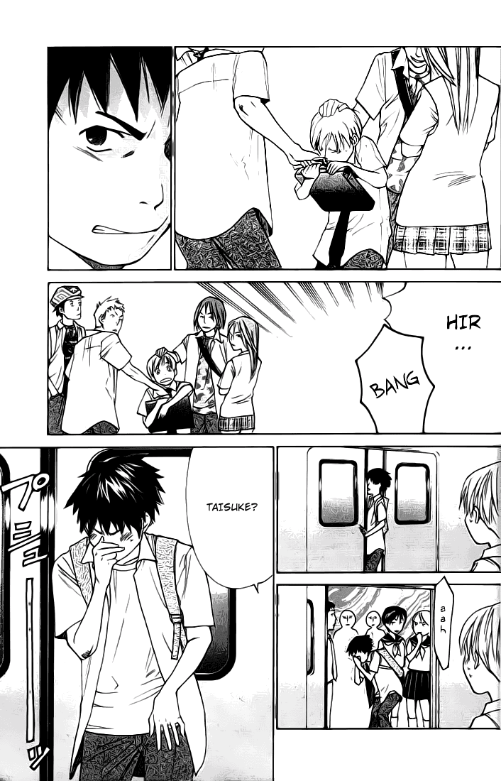Alive: Saishuu Shinkateki Shounen Chapter 1 – halaman 9