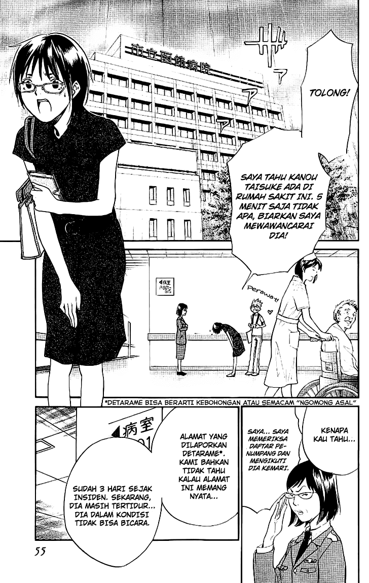 Alive: Saishuu Shinkateki Shounen Chapter 17 – halaman 1