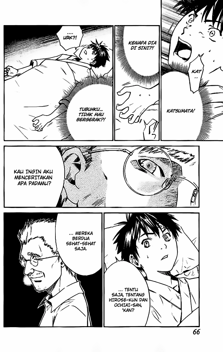 Alive: Saishuu Shinkateki Shounen Chapter 17 – halaman 12