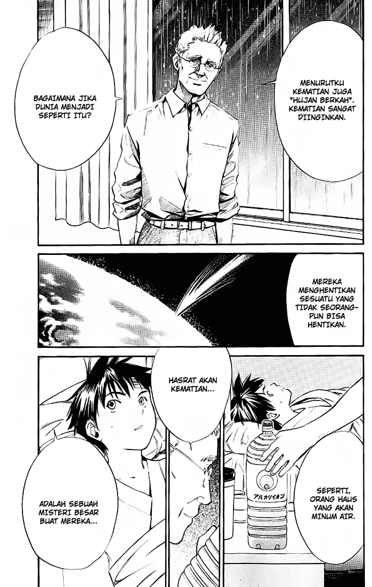 Alive: Saishuu Shinkateki Shounen Chapter 17 – halaman 15