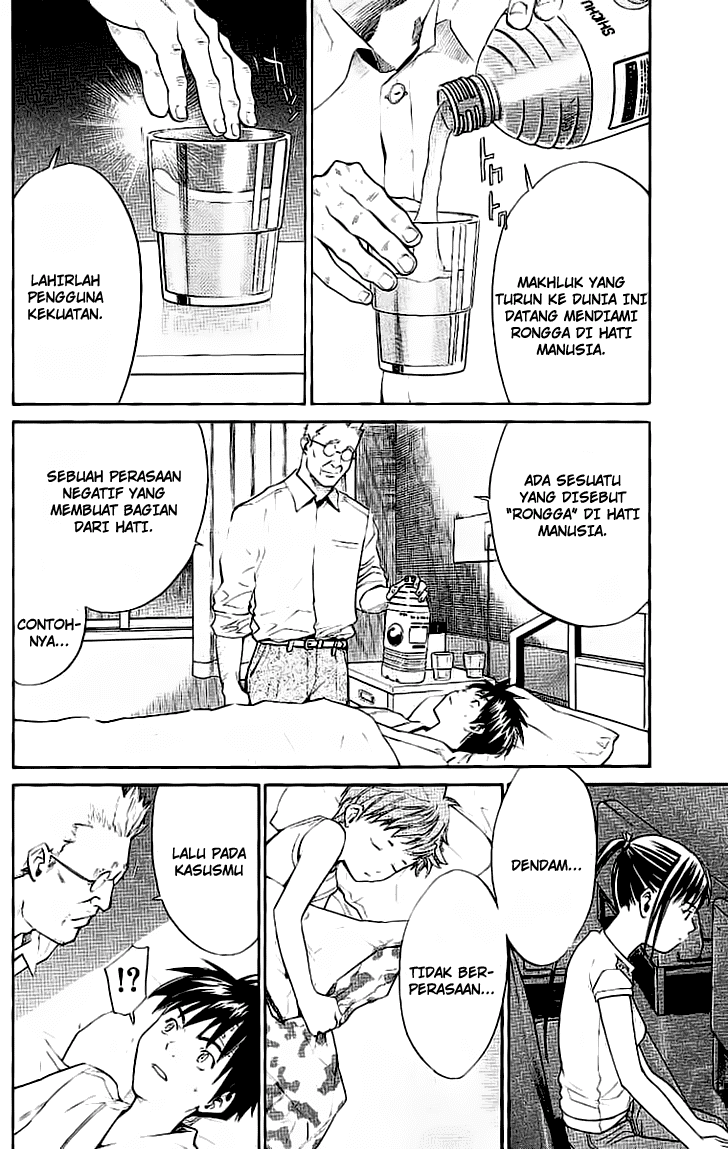 Alive: Saishuu Shinkateki Shounen Chapter 17 – halaman 16
