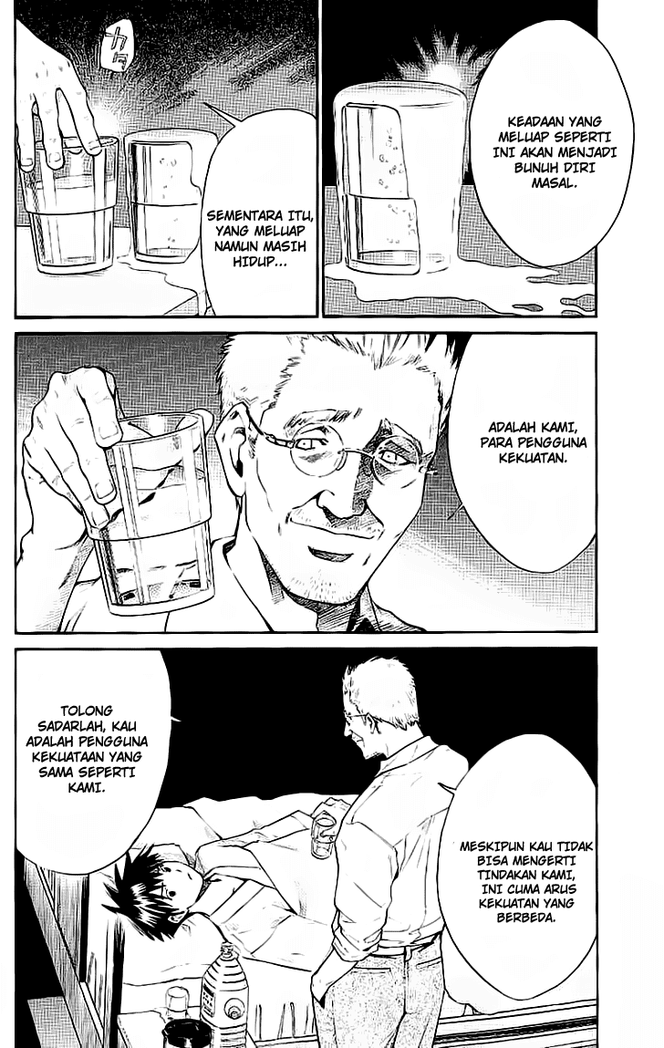Alive: Saishuu Shinkateki Shounen Chapter 17 – halaman 18