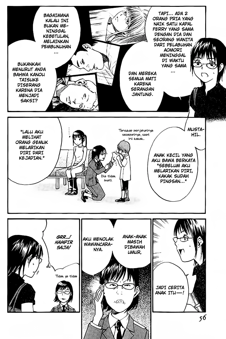 Alive: Saishuu Shinkateki Shounen Chapter 17 – halaman 2