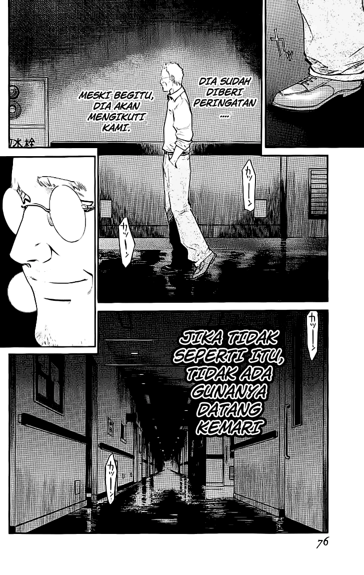 Alive: Saishuu Shinkateki Shounen Chapter 17 – halaman 22