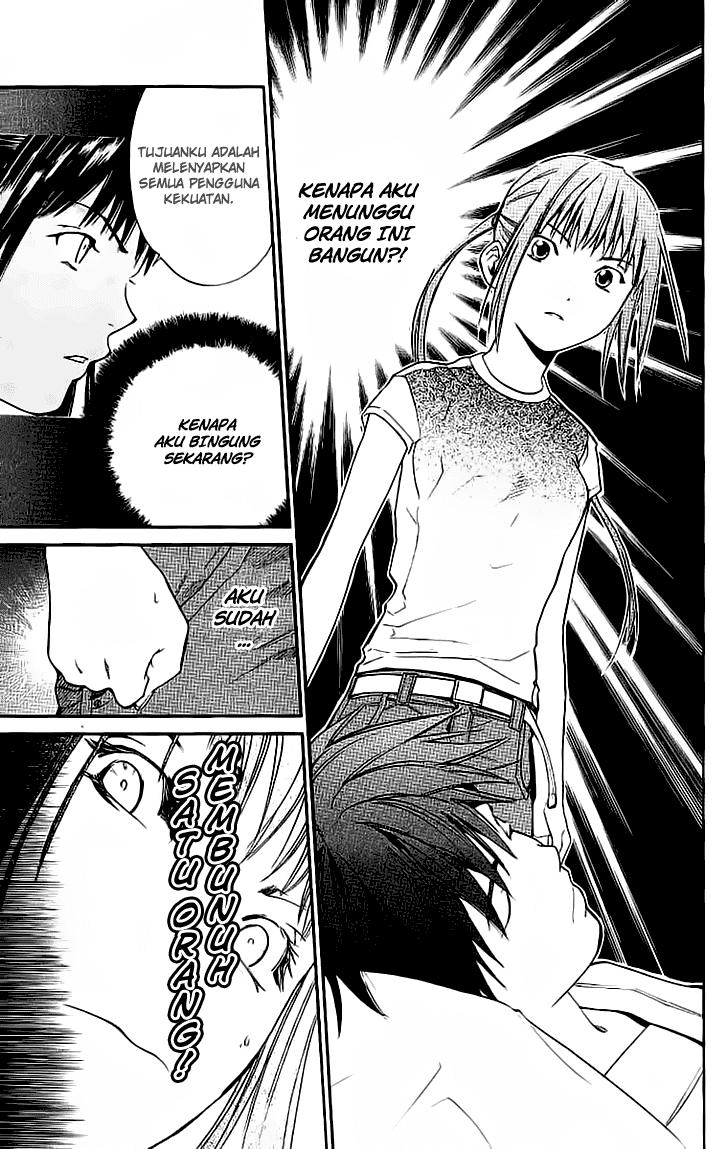 Alive: Saishuu Shinkateki Shounen Chapter 17 – halaman 25