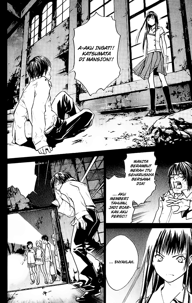 Alive: Saishuu Shinkateki Shounen Chapter 17 – halaman 26