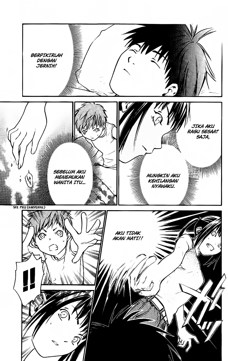 Alive: Saishuu Shinkateki Shounen Chapter 17 – halaman 31