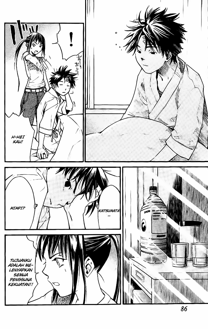 Alive: Saishuu Shinkateki Shounen Chapter 17 – halaman 32