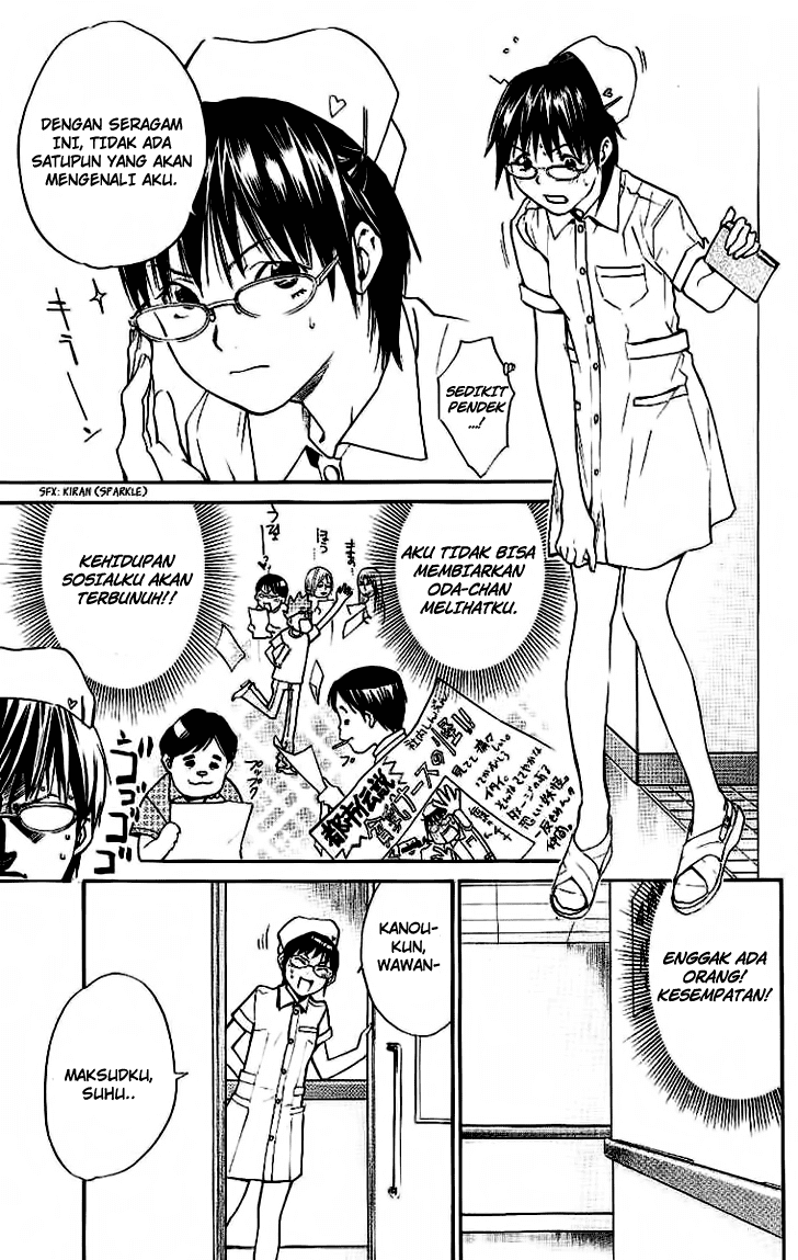 Alive: Saishuu Shinkateki Shounen Chapter 17 – halaman 37