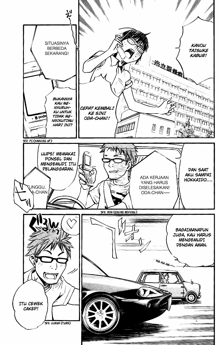 Alive: Saishuu Shinkateki Shounen Chapter 17 – halaman 39