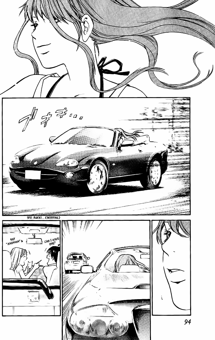 Alive: Saishuu Shinkateki Shounen Chapter 17 – halaman 40