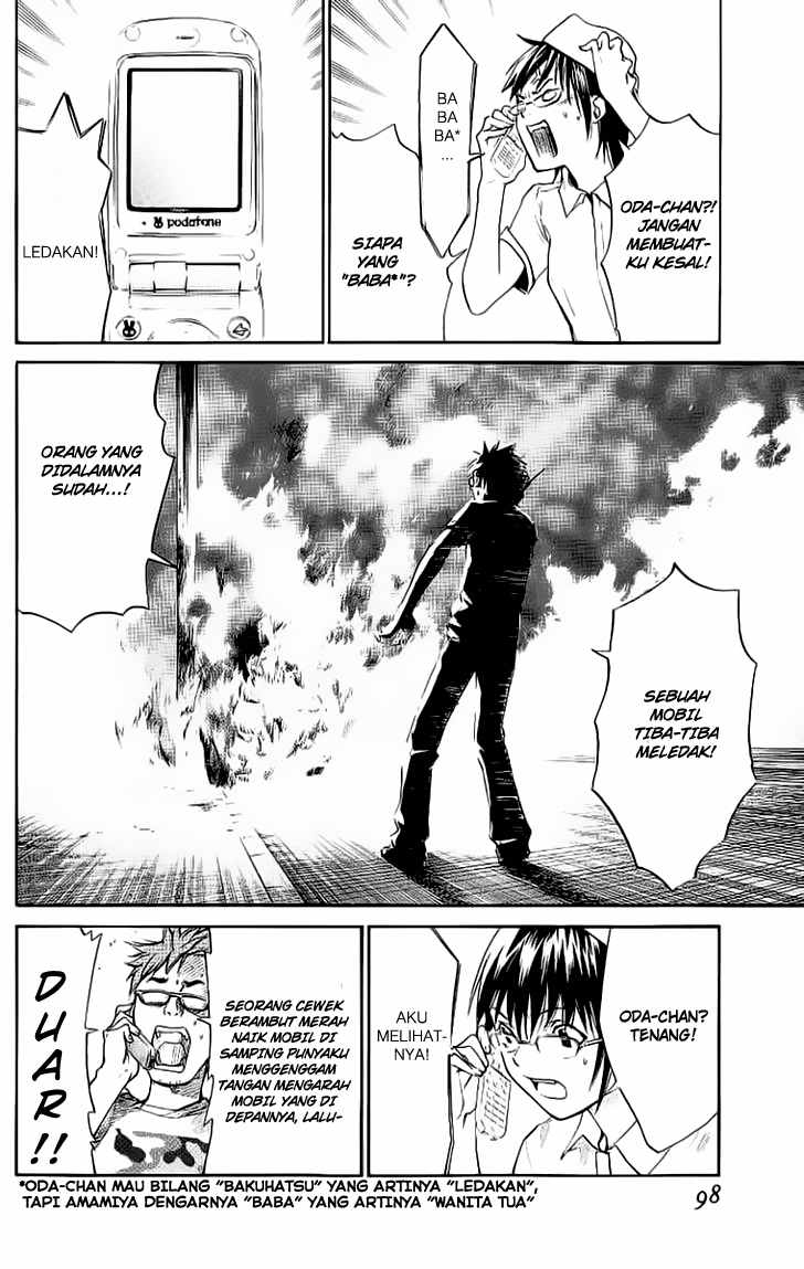 Alive: Saishuu Shinkateki Shounen Chapter 17 – halaman 43