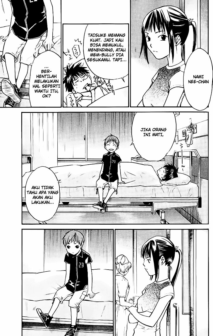 Alive: Saishuu Shinkateki Shounen Chapter 17 – halaman 6