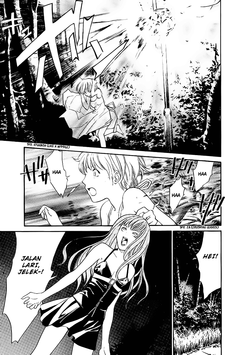 Alive: Saishuu Shinkateki Shounen Chapter 19 – halaman 12