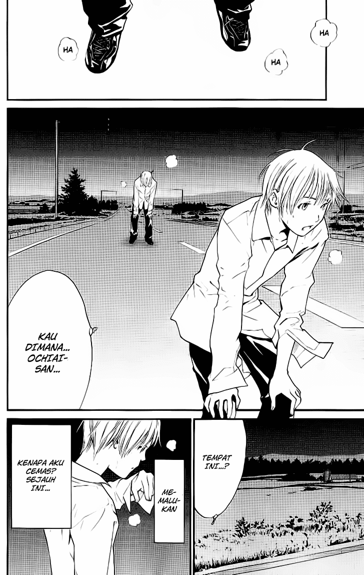 Alive: Saishuu Shinkateki Shounen Chapter 19 – halaman 13