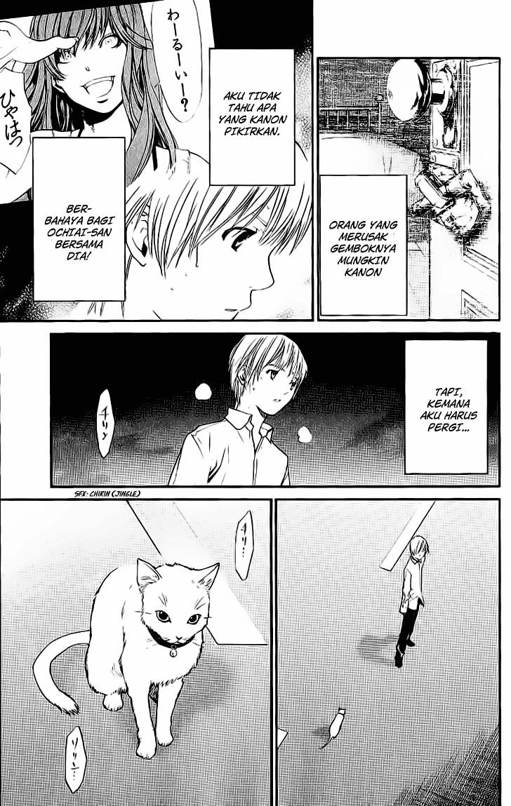 Alive: Saishuu Shinkateki Shounen Chapter 19 – halaman 14