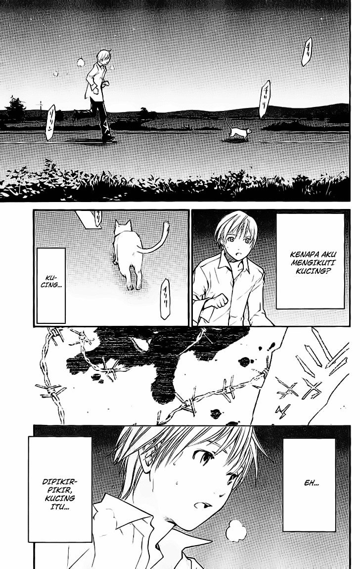 Alive: Saishuu Shinkateki Shounen Chapter 19 – halaman 16