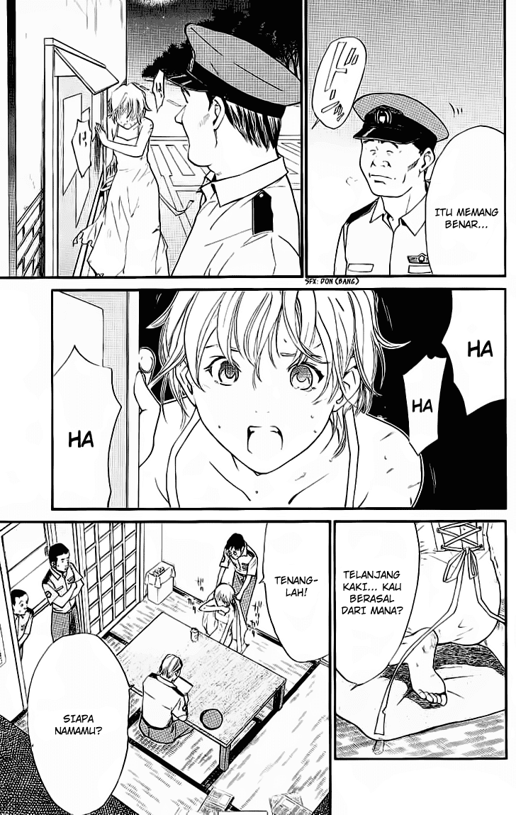 Alive: Saishuu Shinkateki Shounen Chapter 19 – halaman 18