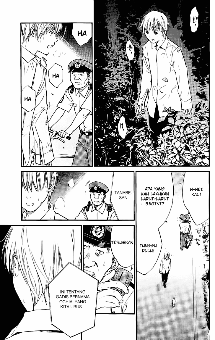 Alive: Saishuu Shinkateki Shounen Chapter 19 – halaman 24