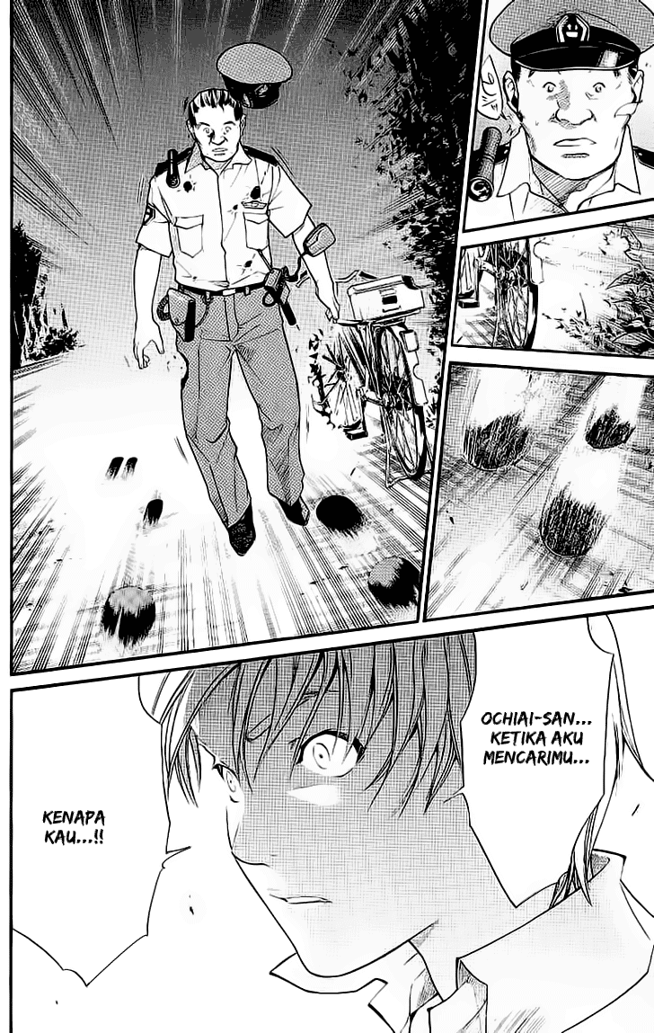 Alive: Saishuu Shinkateki Shounen Chapter 19 – halaman 27