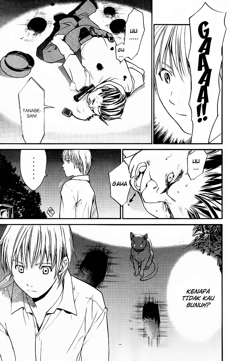 Alive: Saishuu Shinkateki Shounen Chapter 19 – halaman 28