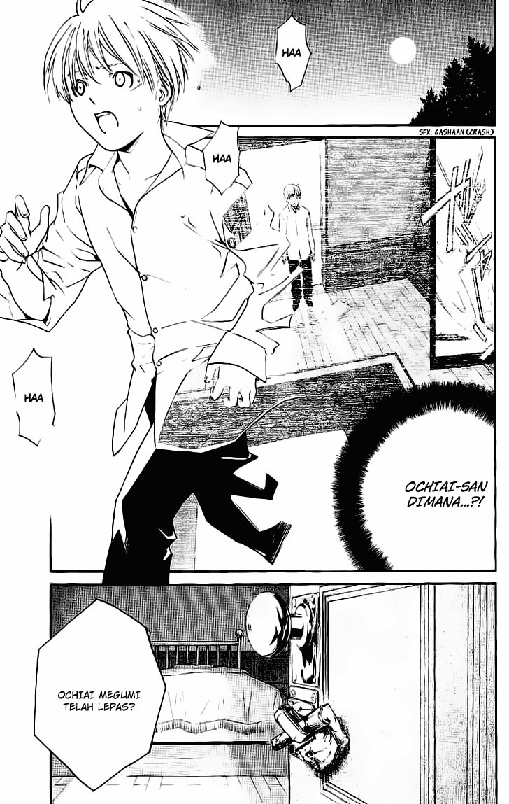 Alive: Saishuu Shinkateki Shounen Chapter 19 – halaman 4