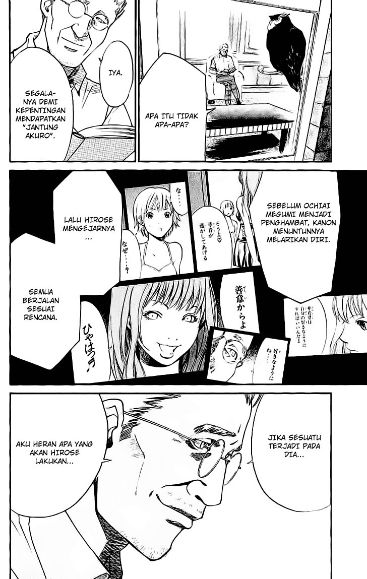 Alive: Saishuu Shinkateki Shounen Chapter 19 – halaman 5