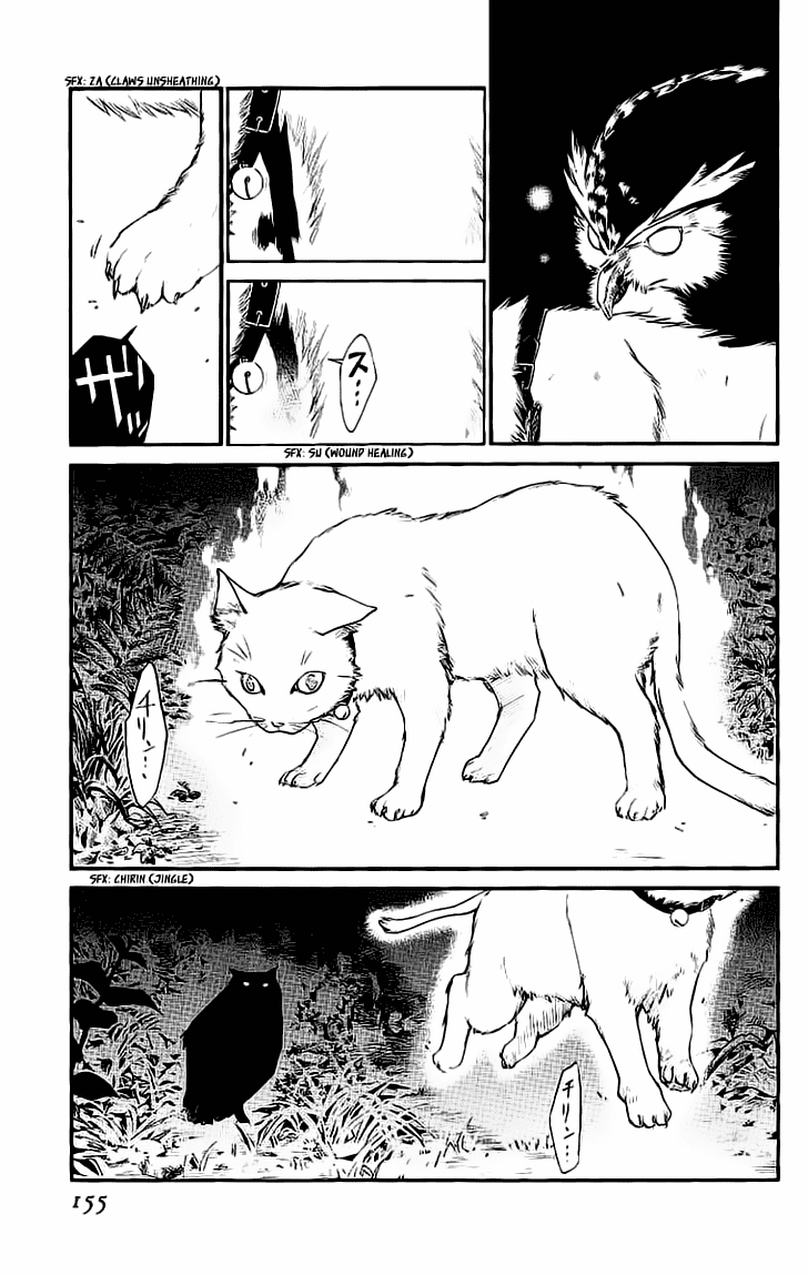 Alive: Saishuu Shinkateki Shounen Chapter 19 – halaman 8