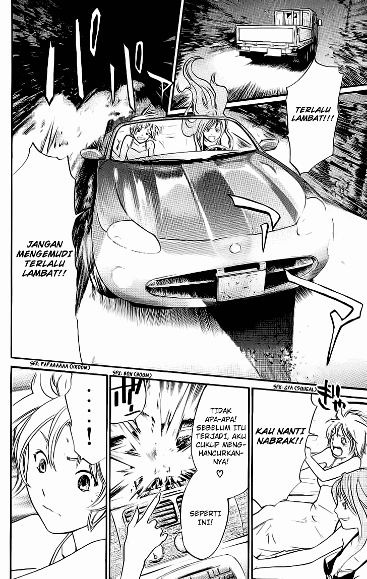 Alive: Saishuu Shinkateki Shounen Chapter 19 – halaman 9