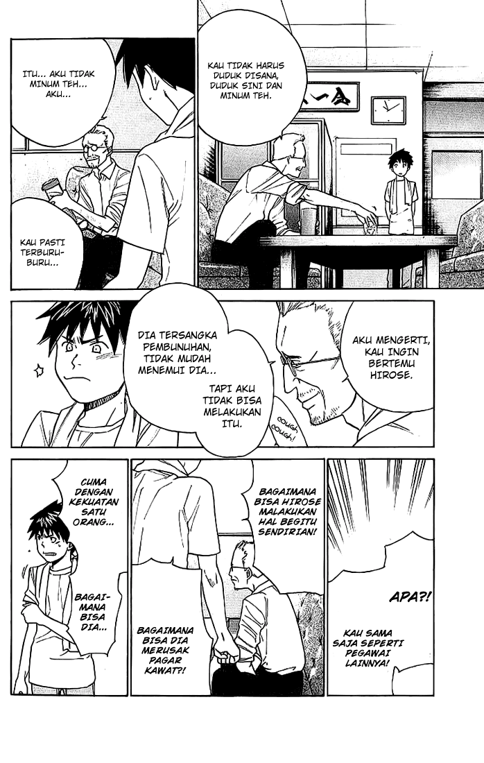 Alive: Saishuu Shinkateki Shounen Chapter 2 – halaman 10
