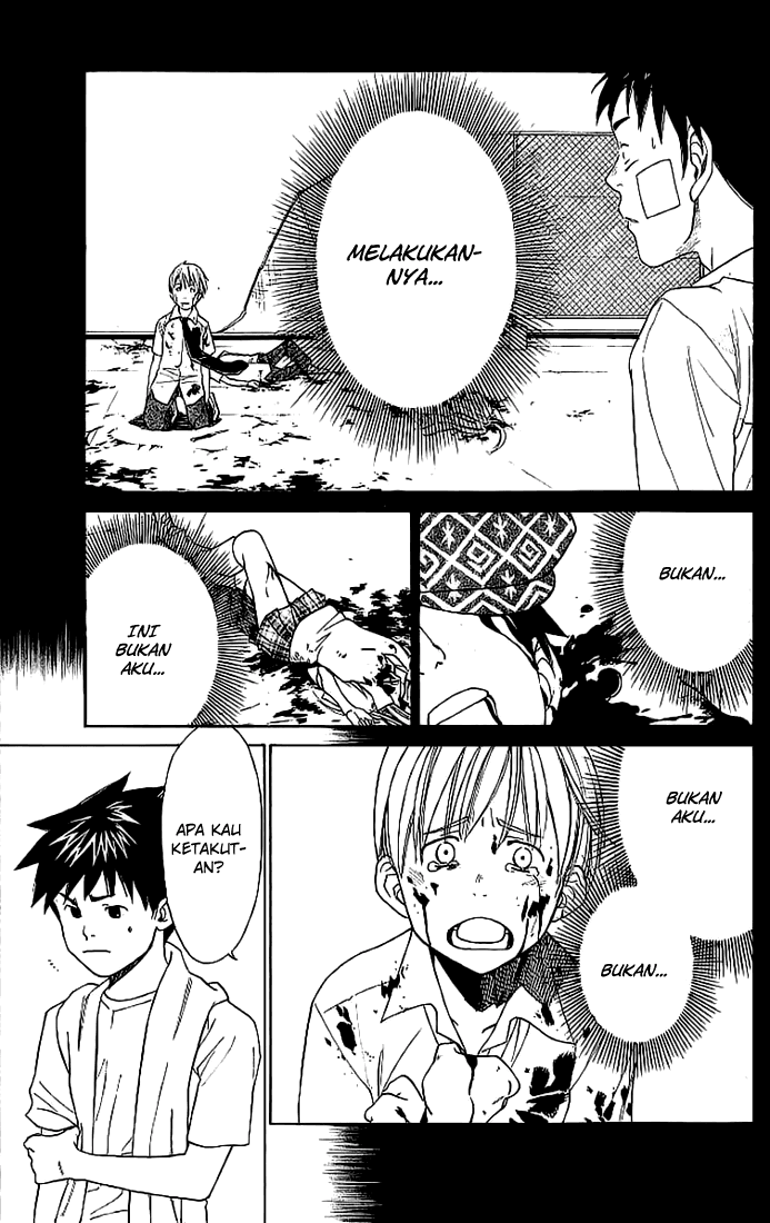 Alive: Saishuu Shinkateki Shounen Chapter 2 – halaman 11