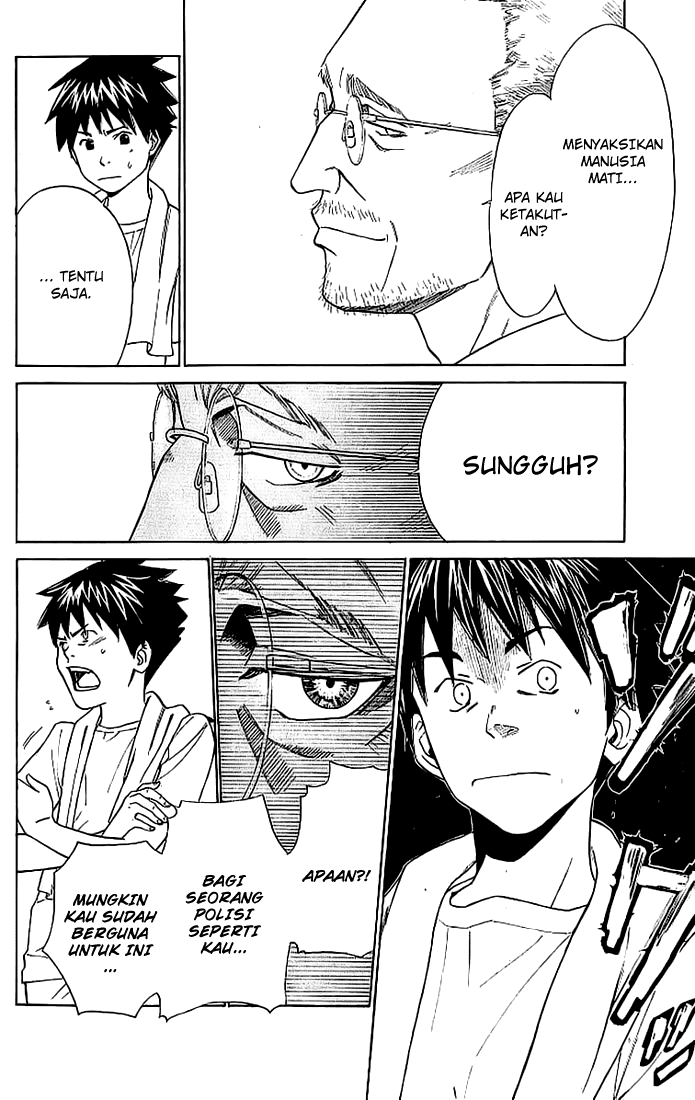 Alive: Saishuu Shinkateki Shounen Chapter 2 – halaman 12