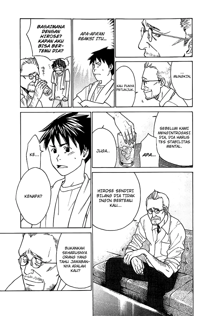 Alive: Saishuu Shinkateki Shounen Chapter 2 – halaman 13