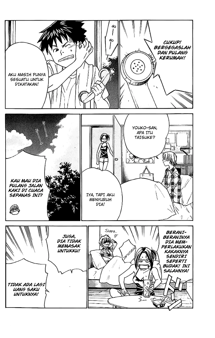 Alive: Saishuu Shinkateki Shounen Chapter 2 – halaman 16