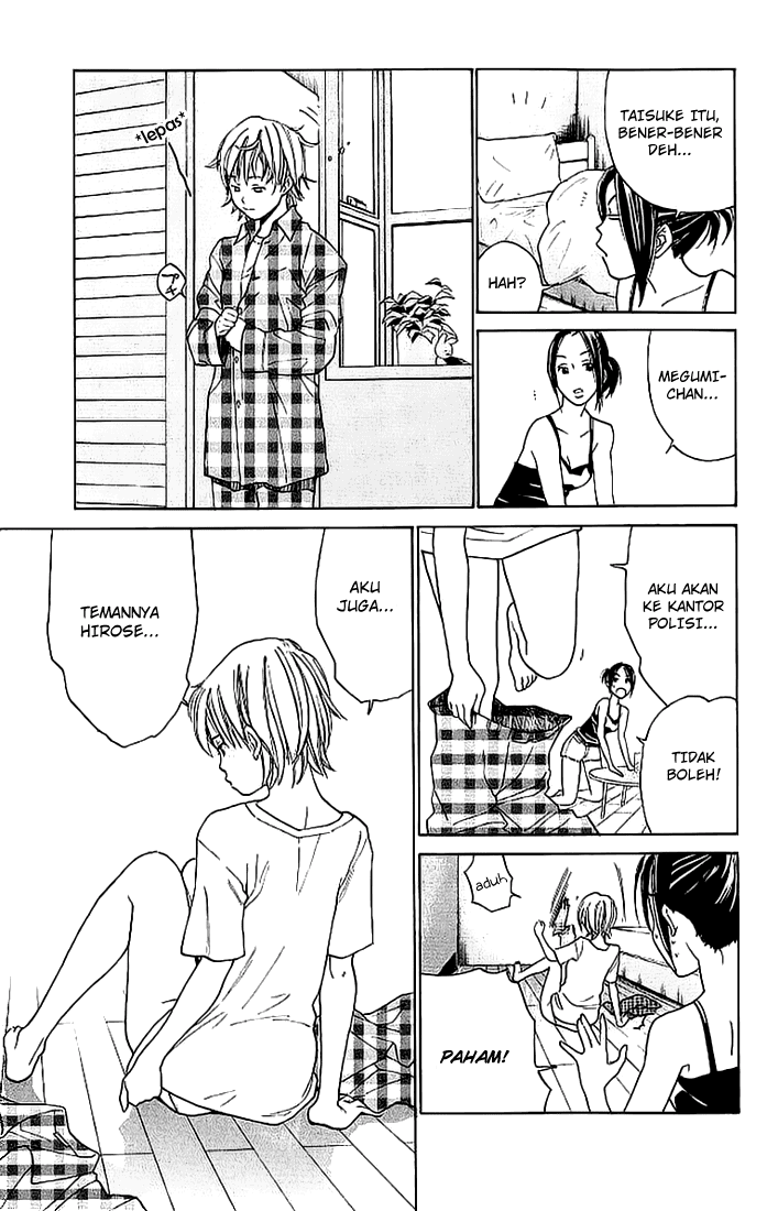 Alive: Saishuu Shinkateki Shounen Chapter 2 – halaman 17