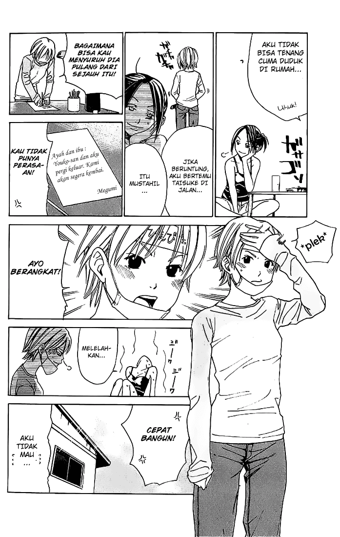 Alive: Saishuu Shinkateki Shounen Chapter 2 – halaman 18