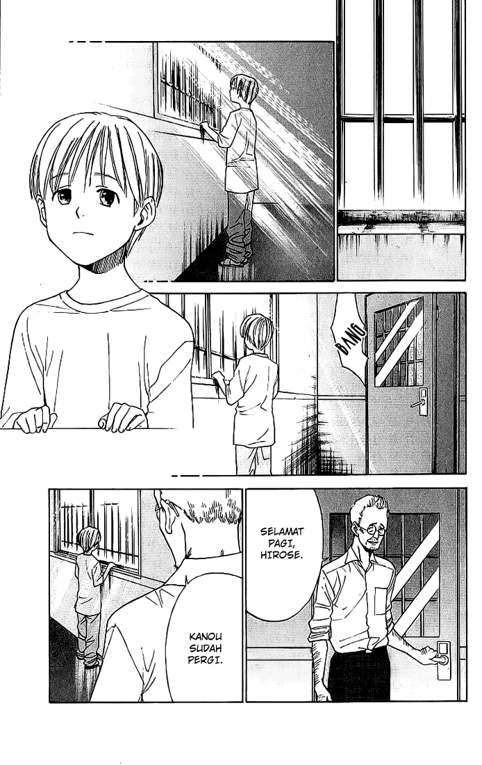 Alive: Saishuu Shinkateki Shounen Chapter 2 – halaman 19