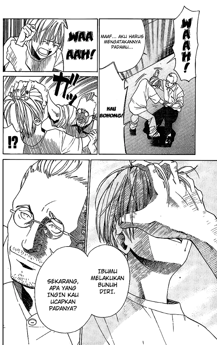 Alive: Saishuu Shinkateki Shounen Chapter 2 – halaman 22