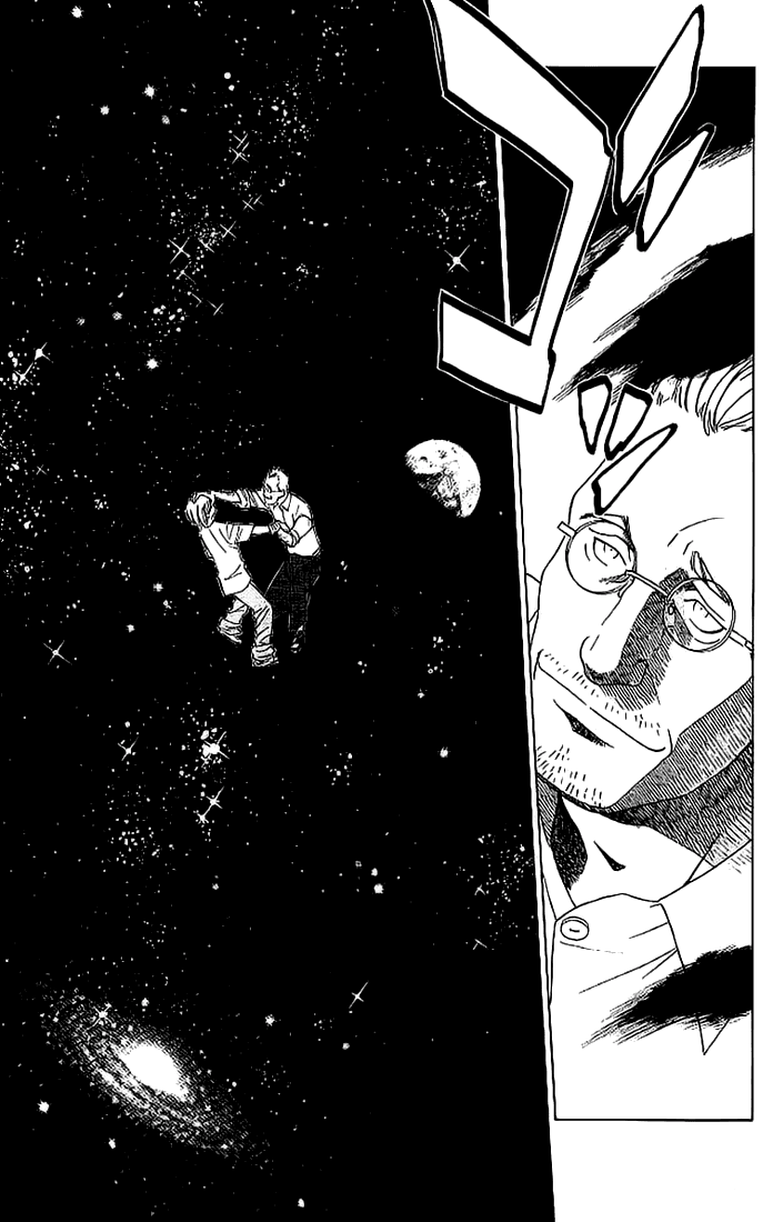 Alive: Saishuu Shinkateki Shounen Chapter 2 – halaman 23