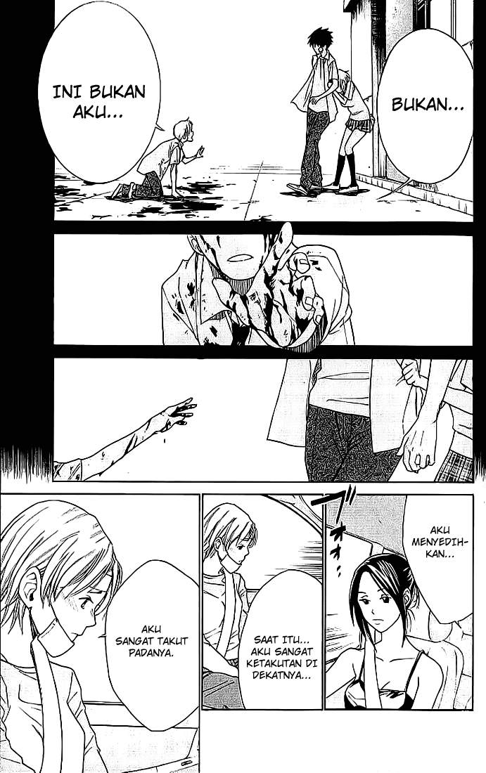 Alive: Saishuu Shinkateki Shounen Chapter 2 – halaman 29