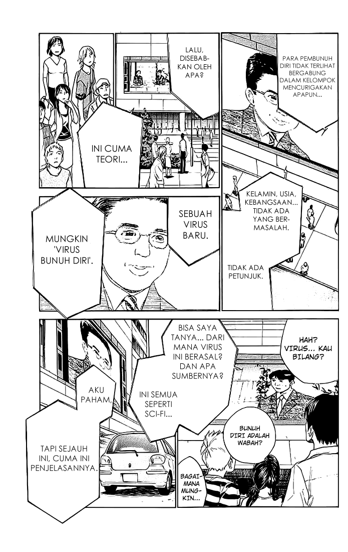 Alive: Saishuu Shinkateki Shounen Chapter 2 – halaman 33