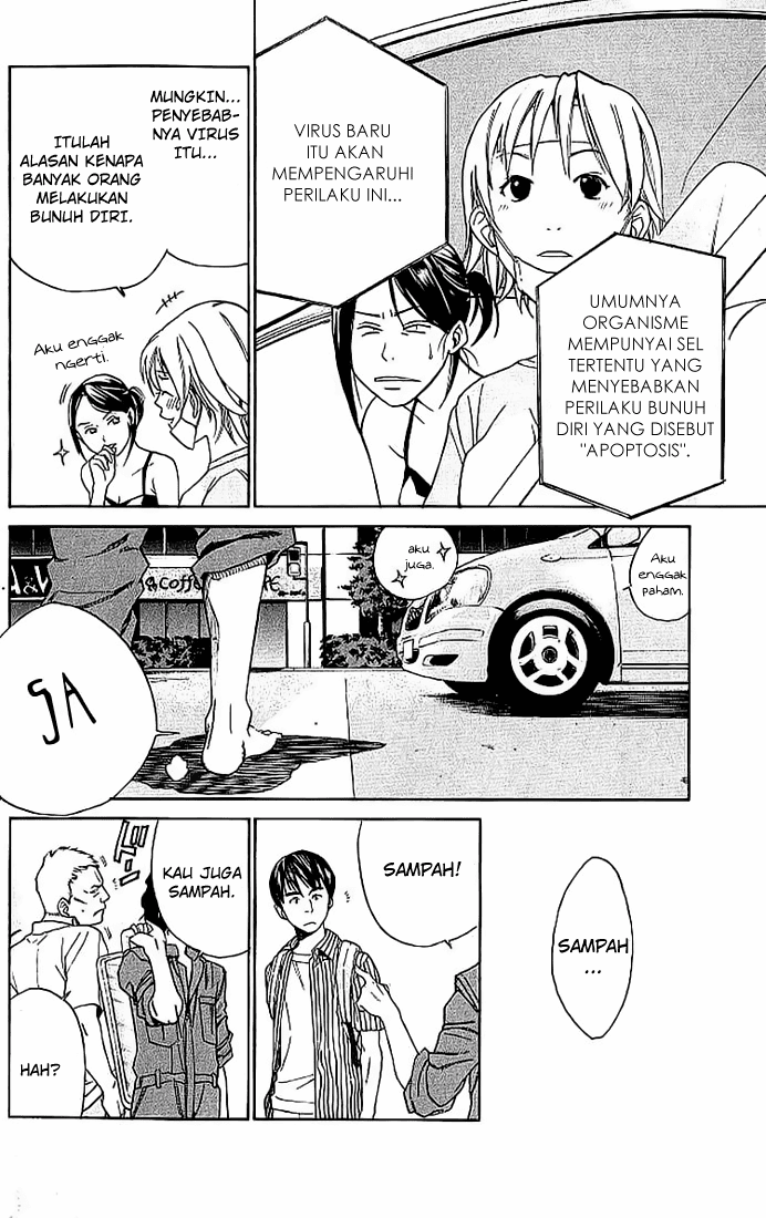 Alive: Saishuu Shinkateki Shounen Chapter 2 – halaman 34