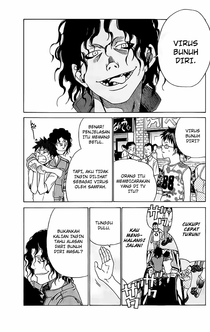 Alive: Saishuu Shinkateki Shounen Chapter 2 – halaman 39