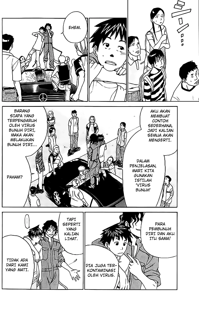 Alive: Saishuu Shinkateki Shounen Chapter 2 – halaman 40