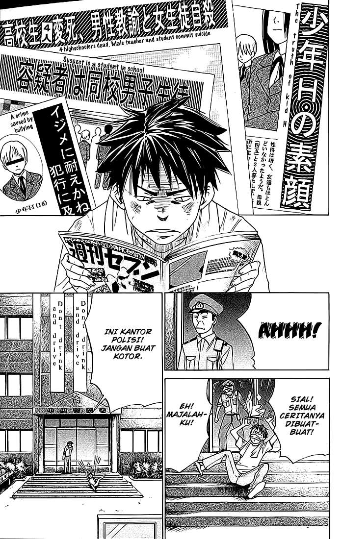 Alive: Saishuu Shinkateki Shounen Chapter 2 – halaman 5